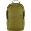 fjellreven räven 20 - foliage green
