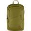 fjellreven räven 28 - foliage green
